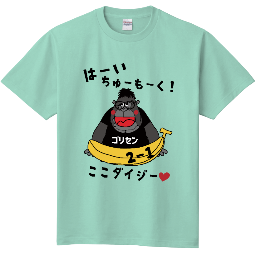 クラスTシャツ最安値級！！