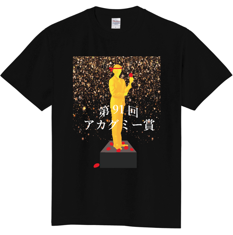 クラスTシャツ最安値級！！