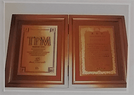 最高峰のTPM優秀賞を受賞